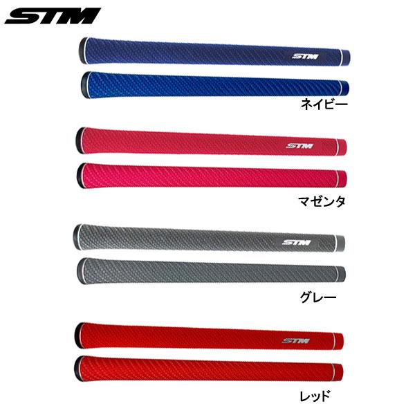 エラストマー史上最高パフォーマンスのグリップ グリップ力を強化し雨や汗での滑りを軽減・合計9568本のカーボンエンボスを 360 度同じパターンで配列・4本1組のアーチ型テクスチャーを平織状に交互に配列することにより全方位への滑りに強いグリ...