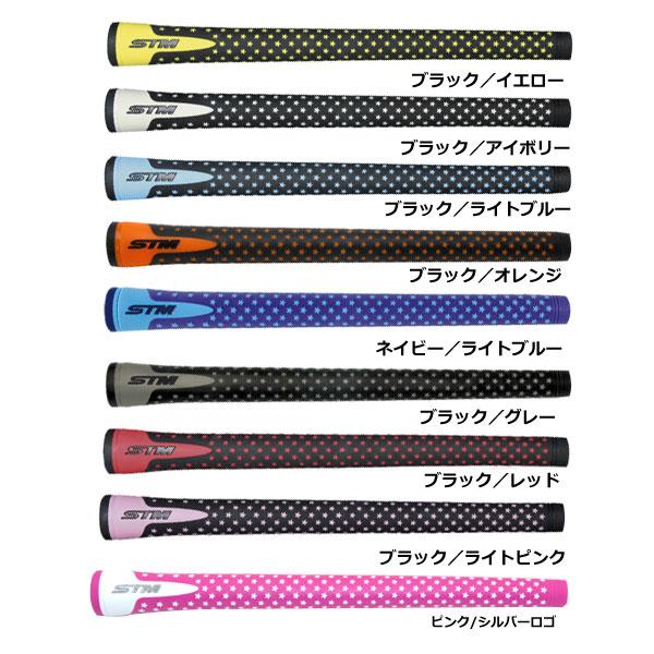S ゴルフティー レッド ブラック