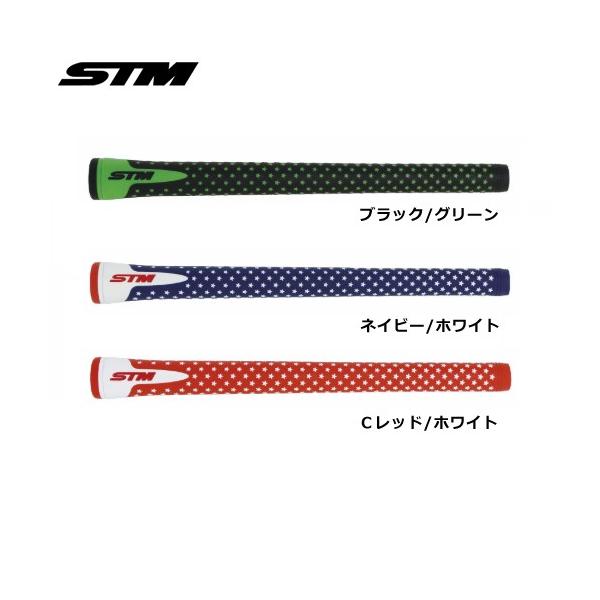 グリップ ゴルフ s-1 stm」の人気商品一覧・価格比較 - 価格.com