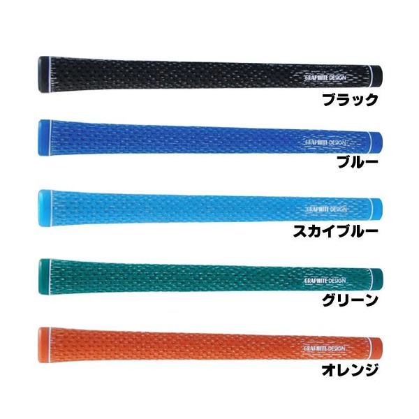 GRAPHITE DESIGN VR-6 ゴルフグリップ GRAPHITE DESIGN VR-6 ゴルフグリップ GRAPHITE DESIGN VR-6
