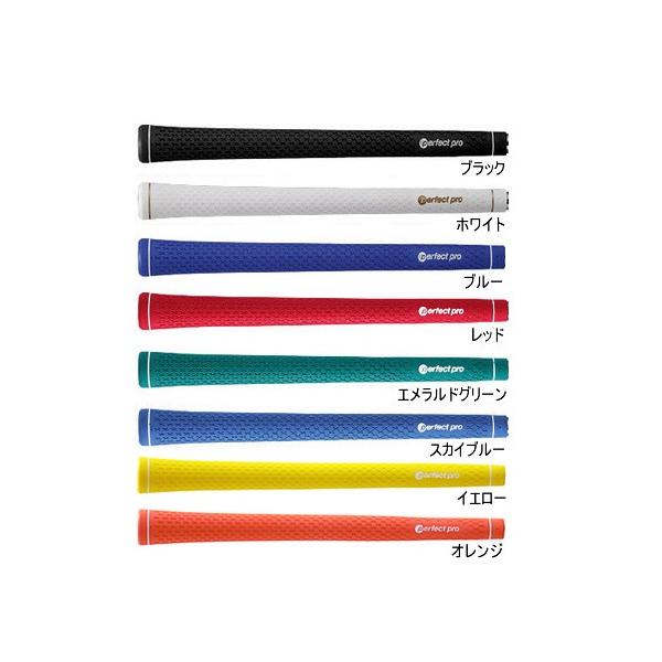 X LINE CC RUBBER | ゴルフグリップ perfectpro grip