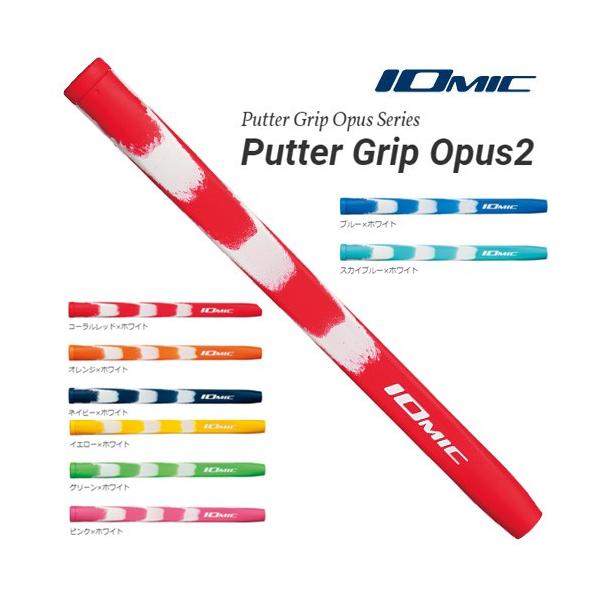 CI~bN@p^[@Obv@I[pX2@~bh@Putter Grip Opus2