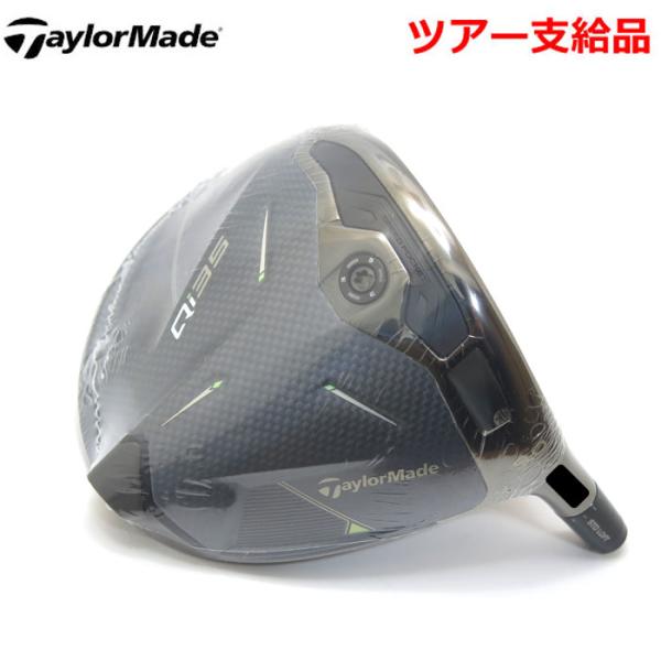 Qi35 テーラーメイド ドライバーヘッド ツアー支給品 ヘッド単体