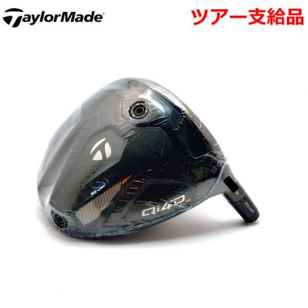 Qi4D テーラーメイド LS CT254 ツアー支給品ヘッド ドライバーヘッド