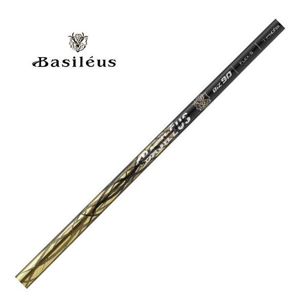 oVEX@rY70 Rev.2 #5-PW 6{Zbg@Basileus BiZ70@ACAVtg