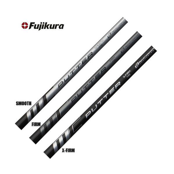 フジクラシャフト フジクラ MC Putter パターシャフト 単体購入 フジクラシャフト フジクラ MC Putter パターシャフト 単体購入
