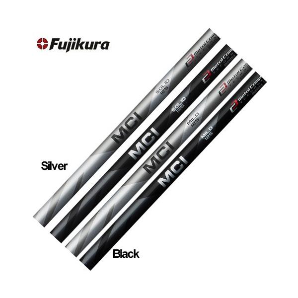 フジクラ MCI SOLID/MILD MC 125 WEDGE (ゴルフシャフト) 価格 フジクラ MCI SOLID/MILD MC 125 WEDGE (ゴルフシャフト) 価格
