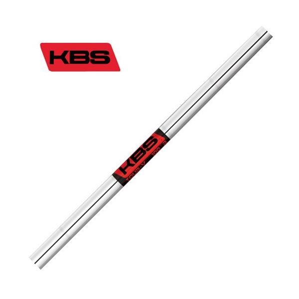 KBS　テーパー90 シャフト　5番〜9番、P、A、S用の8本フレックスR KBSシャフト KBS TOUR C-TAPER95 C-テーパー ブラック 日本限定