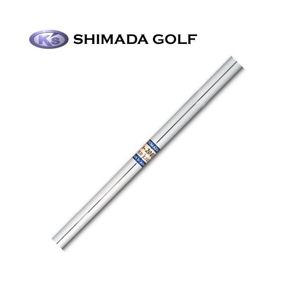 島田ゴルフ製作所 Ks2001α SHIMADA GOLF アイアンシャフト : ティー