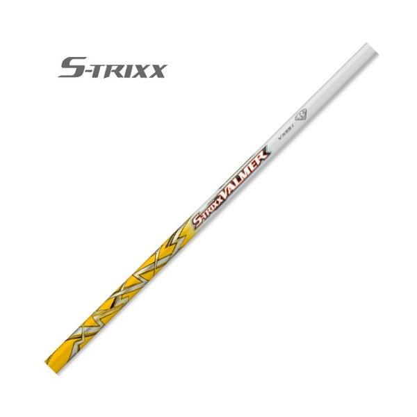 三菱 エストリクス VALMER VX 60S 楽天市場】s－trixx valmer vxの通販