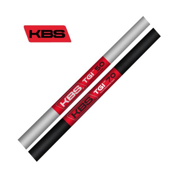 ゴルフシャフト KBSの人気商品・通販・価格比較 - 価格.com ゴルフシャフト KBSの人気商品・通販・価格比較 - 価格.com
