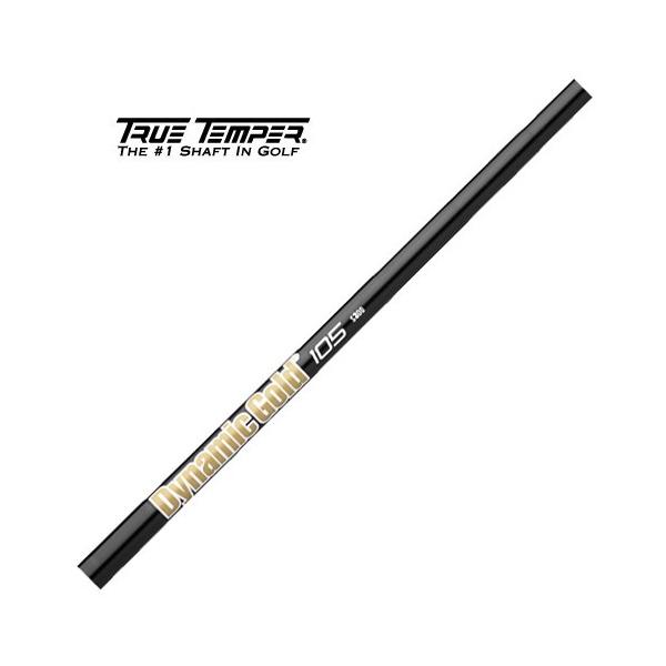 TRUE TEMPER トゥルーテンパー ダイナミックゴールド 105 TRUE TEMPER トゥルーテンパー ダイナミックゴールド 105