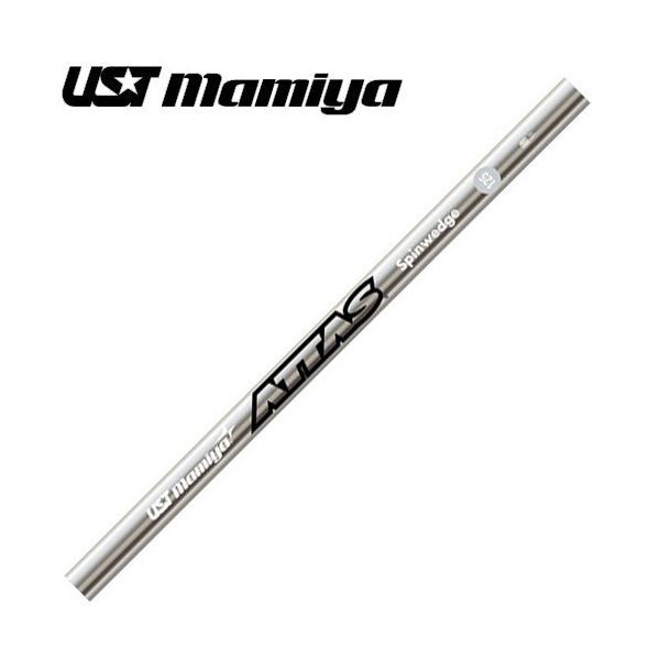 UST}~@Ab^X XsEFbW IP 80 {dl ATTAS SPIN WEDGE