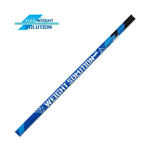 Kpwr[Vtg EFCg\[V WEIGHT SOLUTIONHEAVYWEIGHT StXCOKVtg