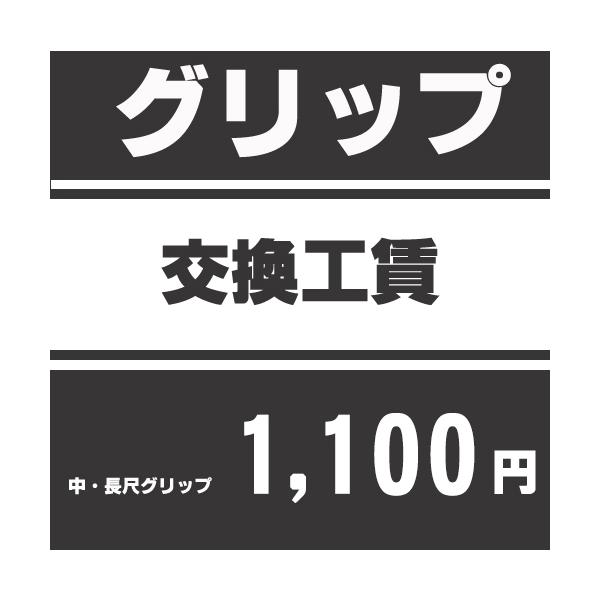 Eڃp^[ ObvH@XōwObvH