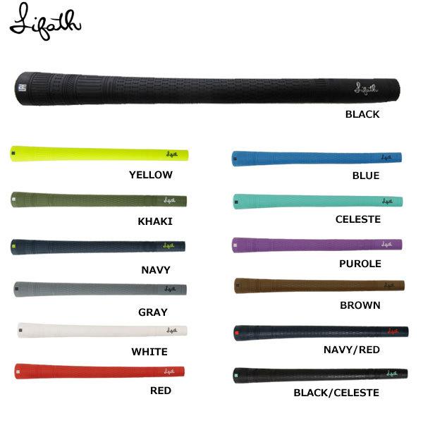 IOMIC（イオミック） リファース LIFATH INNOV グリップ メール便対応