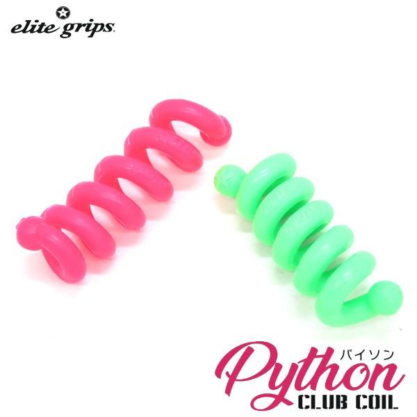 G[gObv pC\ Nu RC  20g/30g@Zbg StXCOK [֑Ήi260~j