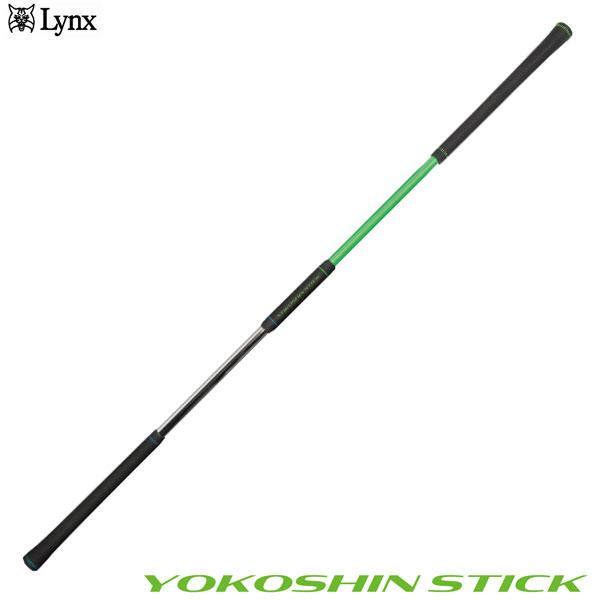 Lynx リンクス ヨコシンスティック YOKOSHIN STICK 横田真一 Lynx リンクス ヨコシンスティック YOKOSHIN STICK 横田真一