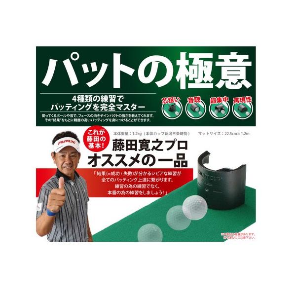 ^o^ TABATA cVv IXẌi }`Jbv@GV-0138