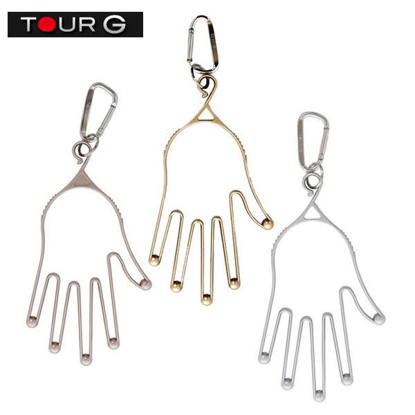 グローブを飾る　グローブキーパー  ゴルフバックなどにも引っ掛けれるグローブキーパー。グローブの形をしているのでグローブの形をキープしたまま乾かすことができます。グローブを入れるときに先端を丸くして引っかかりにくく設定した絶妙なフォルム。ど...