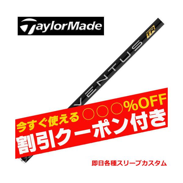 TaylorMade (昼12時までの注文で即日出荷)テーラーメイド Qi10 TaylorMade (昼12時までの注文で即日出荷)テーラーメイド Qi10