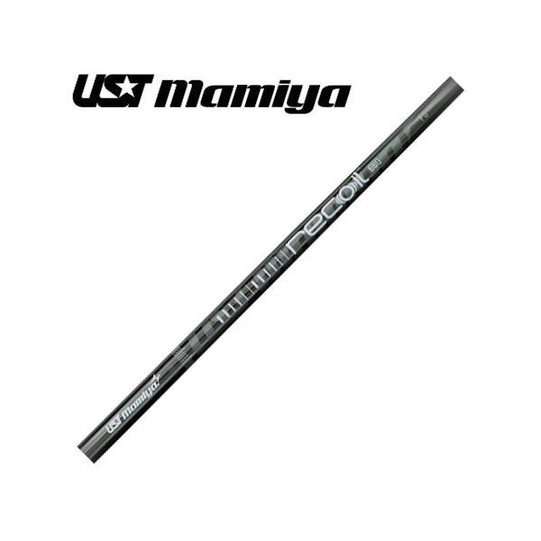 ゴルフシャフト recoilの人気商品・通販・価格比較 - 価格.com