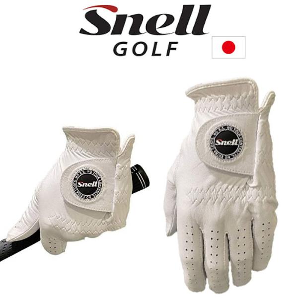 スネル Snell ゴルフ グローブ MY TOUR GLOVE 羊皮 ホワイト 日本仕様 メール便対応可（260円） 爆買
