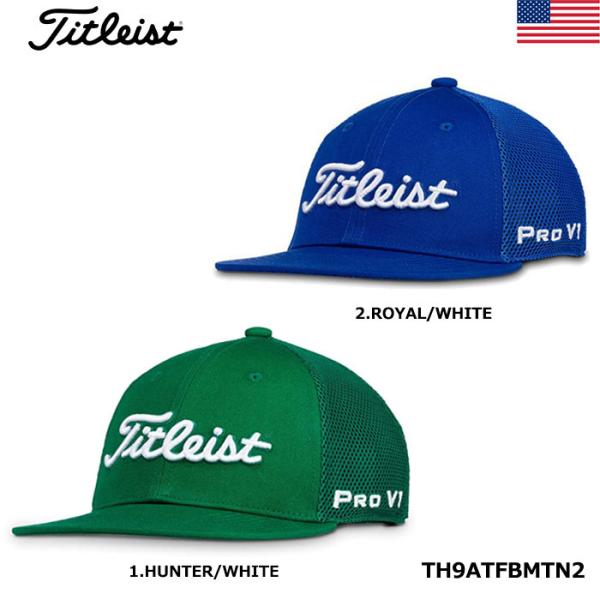 タイトリスト ゴルフ 帽子 フラット スポーツの人気商品 通販 価格比較 価格 Com