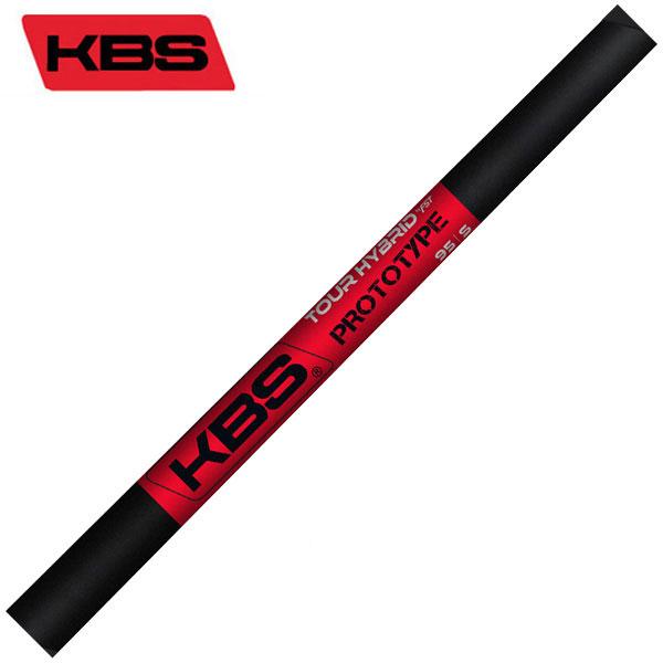 PINGスリーブ付 KBSツアーHYプロトタイプシャフト95 S＋