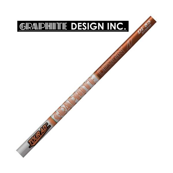 Ot@CgfUC@cA[AD Tour AD@DI  nCubg [eBeB UT H P̍ws@GRAPHITEDESIGN