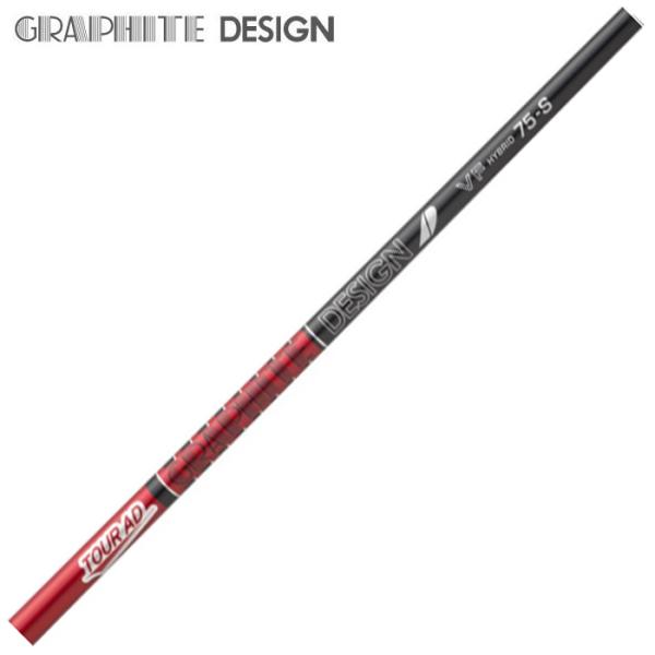Graphite Design - グラファイトデザイン   DI ヘッドカバー　ツアー支給モデル　プロ支給品　WH 名称未設定-1-1024x576.jpg