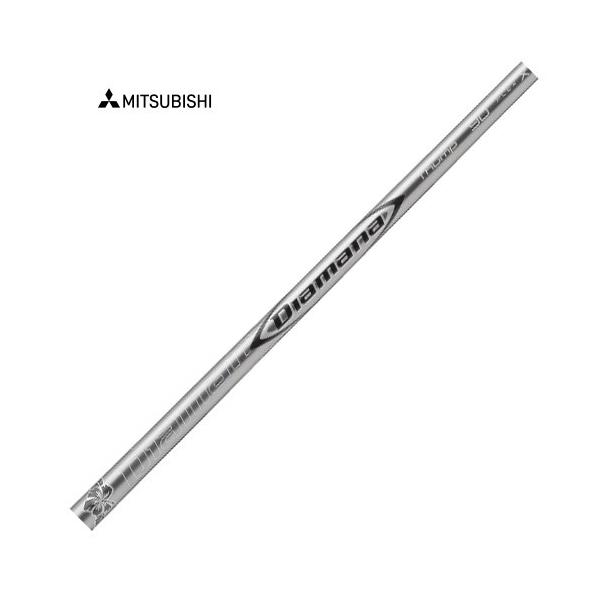 三菱 ディアマナ NEWサンプ ハイブリッド Diamana THUMP HYBRID 単体