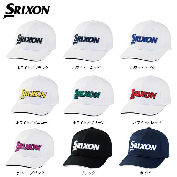 しまのぷろ SRIXON スリクソン SMH3130X プロモデルキャップ ツアープロ着用モデル