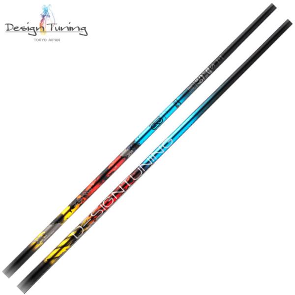 DesignTuning ZERO SOLID UT デザインチューニング ゼロソリッド ユーティリティ専用 工賃無料※単体販売不可（リシャフト対応のみ） Design Tuning（デザインチューニング） ゼロソリッド UT ZERO SOLID