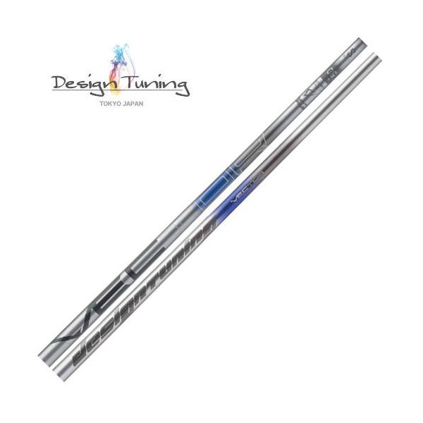 DesignTuning デザインチューニング VECTOR ベクター リシャフト工賃無料 リシャフト対応のみ デザインチューニング ベクター DesingTuning VECTOR リシャフト用