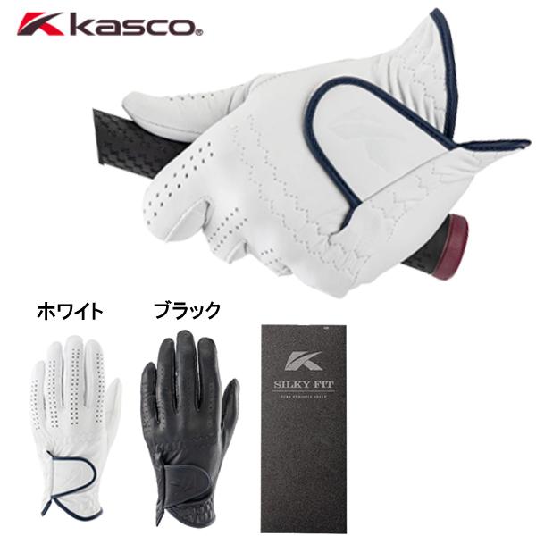 しん kasco（キャスコ） シルキーフィット GF-23301 レギュラーサイズ 左手
