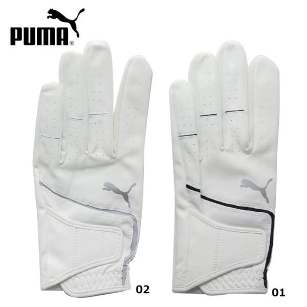 【ヴィンテージ・レア品】PUMA Wally 450B 軟式 グローブ プーマ ヴィンテージ・レア品】PUMA Wally 450B 軟式 グローブ プーマ