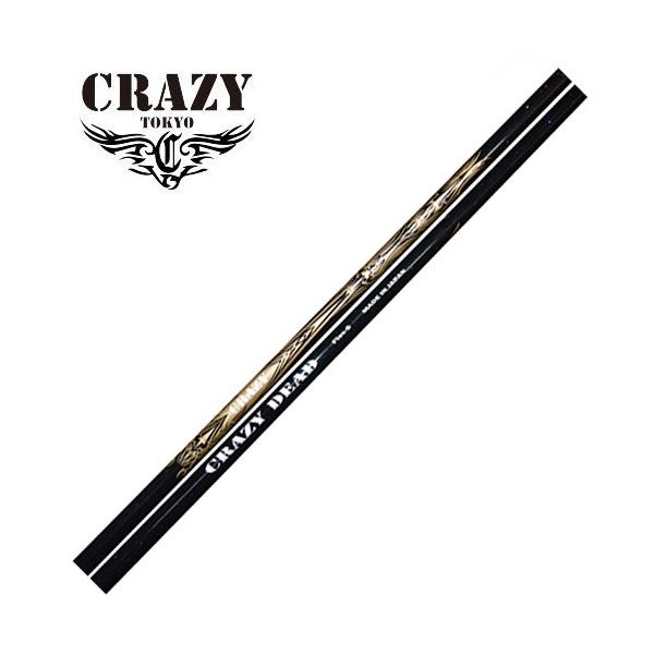 NCW[@CRAZY DEAD Wedge@EFbWp