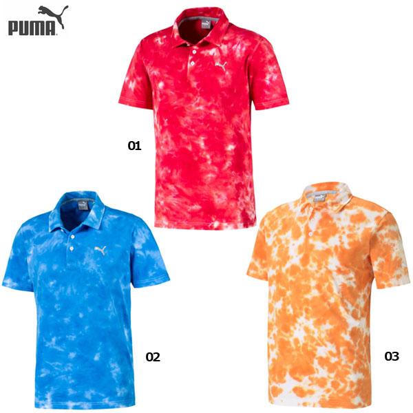 v[} PUMA HAIGHT nCg St |Vc  596395 US 2020t