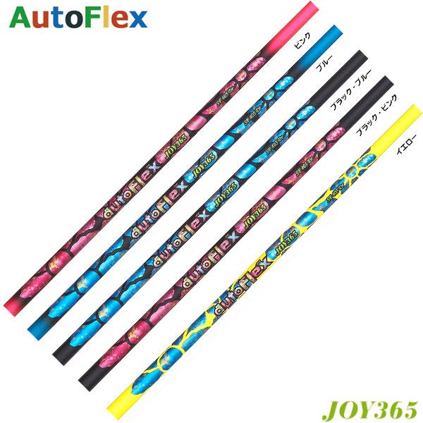 AUTO FLEX JOY 365 D用 オート フレックス ジョイ・サンロクゴ ドライバー用※単体販売不可 AUTO FLEX JOY 365 DRIVER用 オート フレックス ジョイ・サンロクゴ