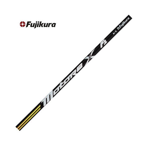 値下げしました　Motore F1ゴルフX シャフト 赤/黒/黄 フジクラシャフト 在庫特価 フジクラ モトーレX F1 Motore X US