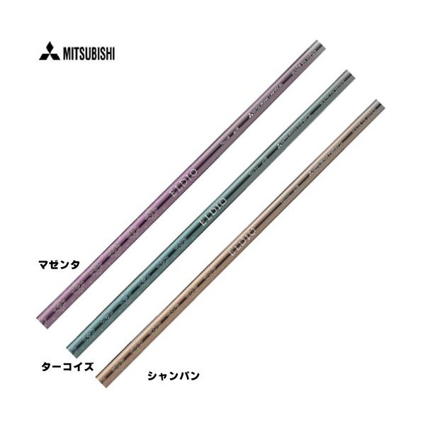ゴルフシャフト eldio」の人気商品一覧 | 安い商品を通販サイト