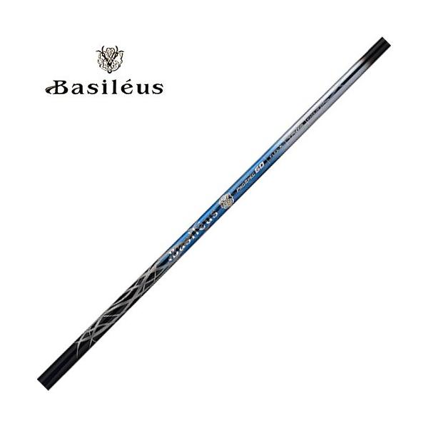 最終価格 バシレウスBasileus Spada2 60X ピンスリーブ付1W用 最終価格 バシレウスBasileus Spada2 60X ピンスリーブ付1W用