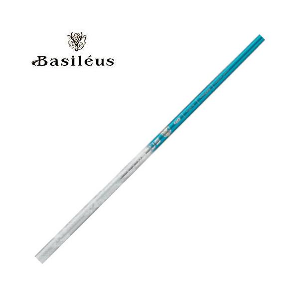 Basileusバシレウスzaffiro2 ザフィーロ2 FW45R1033ミリ Basileus バシレウス トライザフィーロ Tri:Zaffiro : ティー
