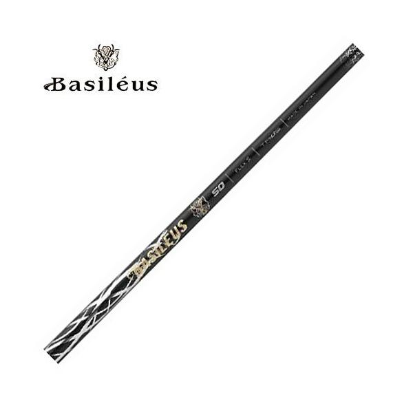 ■minamino■BASILEUS バシレウス Z ver.2 teeolive-kobe_wshbslz2
