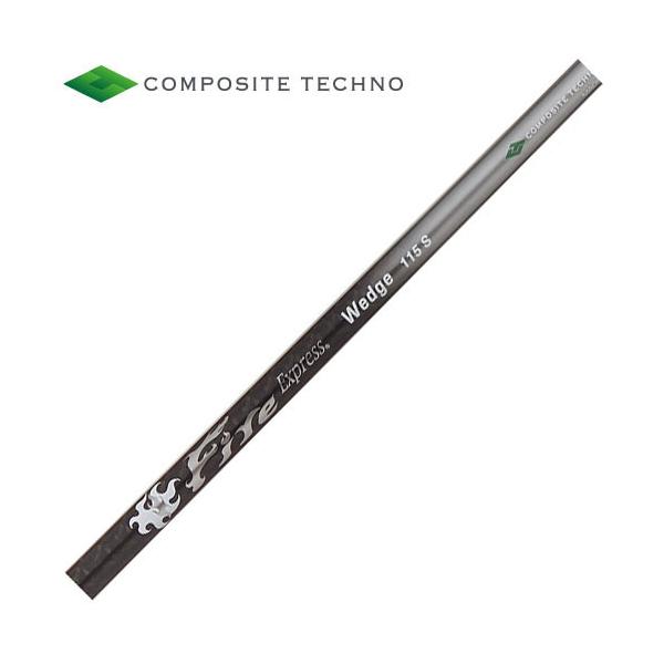 R|WbgeNm@t@CA[GNXvX@EFbW@CONPOSITE TECHNO@FIRE EXPRESS EFbWpVtg Piws@VtgʓrHKv