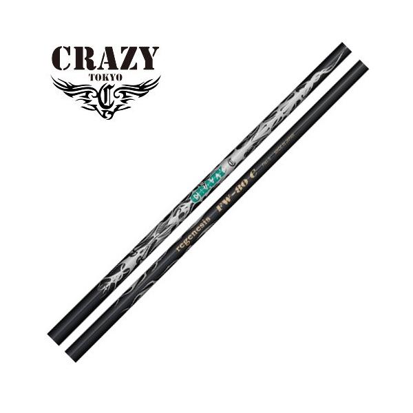 CRAZY regenesis FW-80 C 3番ウッド&5番ウッド ２本 CRAZY regenesis FW-80 C 3番ウッド&5番ウッド 2本 - メルカリ