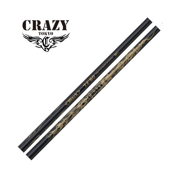 Crazy La BomBa TJ-80 シャフト クレイジー 80シリーズ TJ-80 CRAZY : ティーオリーヴ神戸店