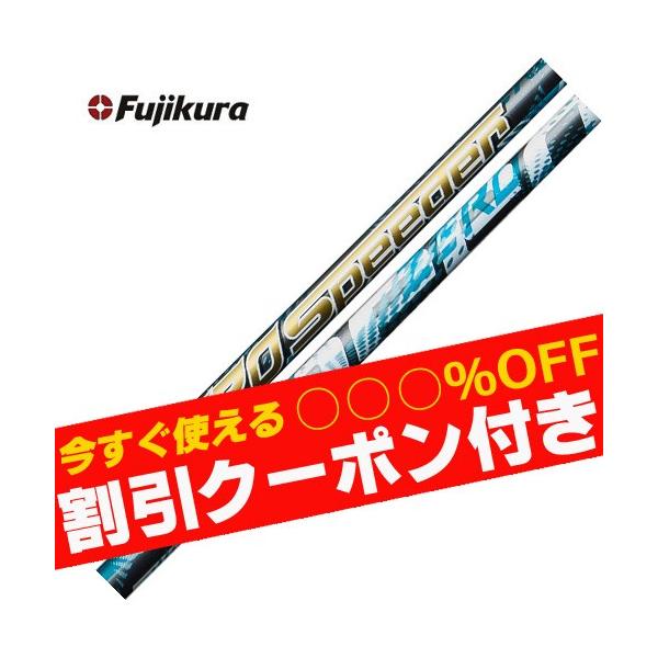 teeolive-kobe_wshfkzerosp