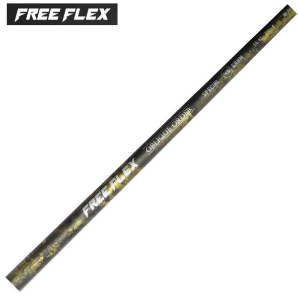 （新品）FreeFlex DR SPECIAL テーラーメイドスリーブ 楽天市場】【公式】フリーフレックス シャフト ドライバー用